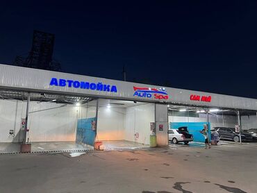 айнек авто: Продам автомойку самообслуживания, 5 боксов. Место в долгосрочной