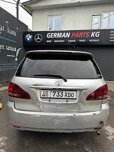avensis verso 2005: Toyota Avensis Verso: 2003 г., 2 л, Механика, Дизель, Минивэн — 4
