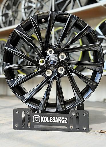 Унаа: Куйма Дисктер R 18 Lexus, Комплект, тешиктери - 5, Жаңы — 2