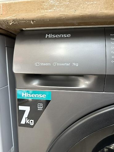 hp 2055dn printer: HISENSE 7кг 🔥СУПЕР АКЦИЯ 🔥 В честь открытия нашего магазина 😊 — 5