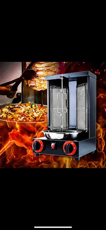 Ремонт газовых котлов: Ремонт и обслуживание Шаурма 🥙 горелка чистка настройка — 5