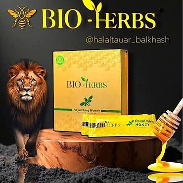не пригодилось: BIO-HERBS Royal King Honey — «королевский» мед для мужского здоровья — 2