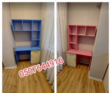 Masalar: Kompüter masası, Yeni, Açılmayan, Laminat, Dördbucaq masa — 20