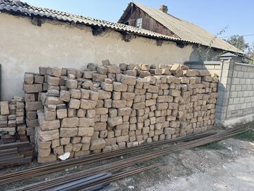 кирпич подрашивка: Саманный кирпич размеры 150/150/300мм