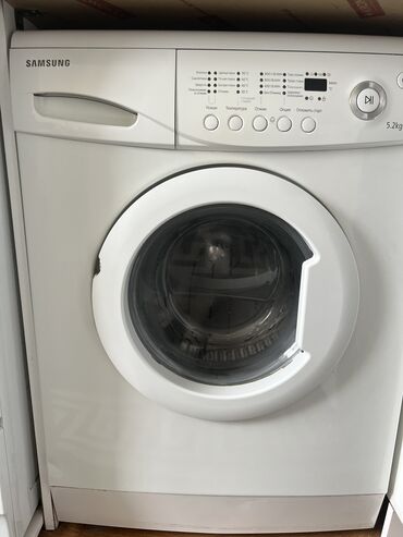 продаю стиральную машинку автомат: Кир жуучу машина Samsung, Колдонулган, Автомат, 5 кг чейин