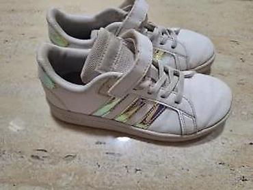 bata obuca snizenje: PATIKE ADIDAS 33 ZENSKE | Karakteristike ženske obuće Boja Bela — 1