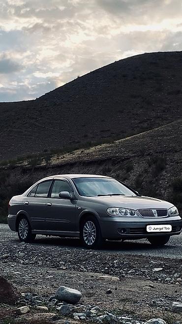 сентра фуга: Nissan Sunny: 2003 г., 1.8 л, Автомат, Бензин, Седан — 3
