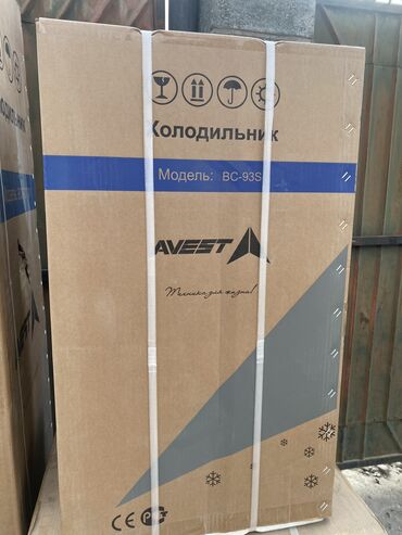 Морозильники: Морозильник, Новый, Бесплатная доставка at lalafo.kg — 4 Морозильники: Морозильник, Новый, Бесплатная доставка — 4