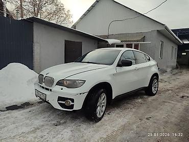 выхлоп бмв х5: BMW X6: 2011 г., 4.4 л, Бензин, Кроссовер — 8