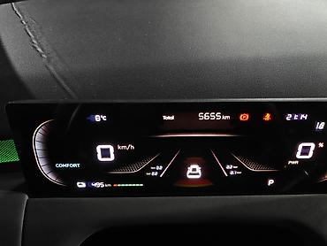 fard focus: Changan Qiyuan Q05: 2026 г., Электромобиль — 8