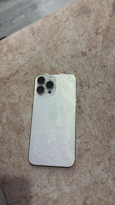 ariston su qizdirici satisi: IPhone 13 Pro, Ağ, Face ID — 1