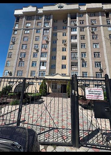 2 комнаты, 51 м², Аламедин-1 мкр Элитка, 4 этаж, Евроремонт