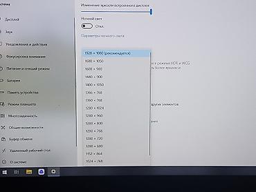 roboclean pro: Lenovo IdeaPad Z510 Процессор	Intel Core i5-4200M Чипсет	Intel HM86 — 3