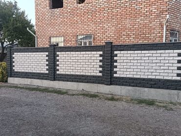 Кладка: ПЕСКАБЛОК ПРОФЕССИОНАЛЬНЫЙ КЛАДКА ЗАЛИВАЕМ ФУНДАМЕНТ ПЕСКАБЛОКА — 24