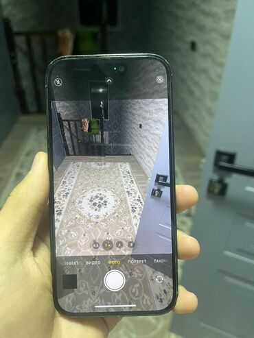 Apple iPhone: IPhone 14 Pro, 128 ГБ, Черный, Защитное стекло, 77 % — 11