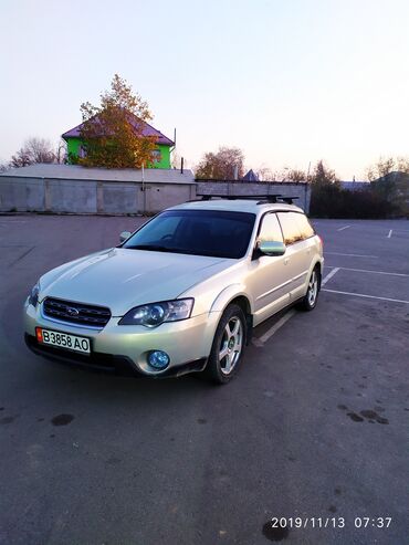 Subaru: Subaru Outback: 2005 г., 3 л, Автомат, Бензин, Внедорожник