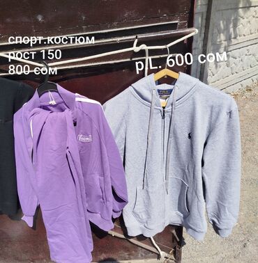 Кофты, свитеры: Кофта, Осень-весна, 4XL — 2