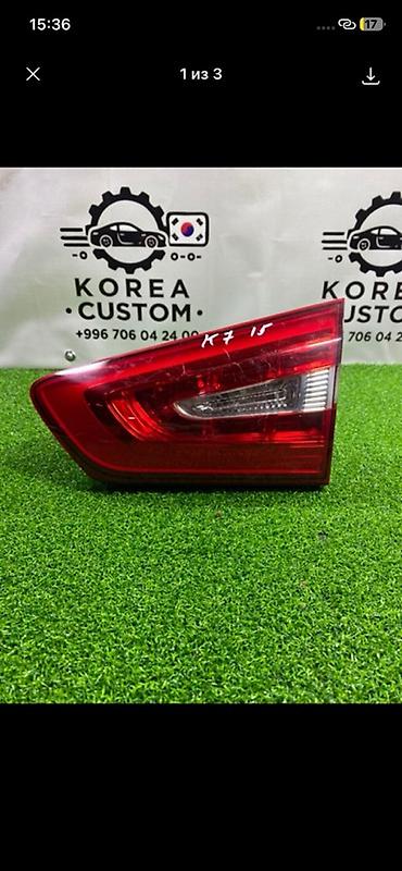 oem: Стоп‑сигнал задний правый для Kia K7 (VG), год 2015, двигатель G6DG — 1