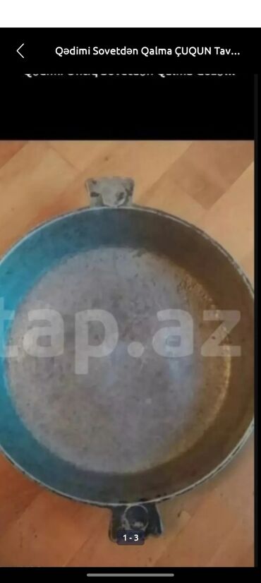 Qədimi Sovetdən Qalma Ağır və Qalın ÇUQUN Tava Duametr 28 sm tam