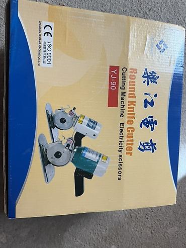 Электрический дисковый резак для тканей Round Knife Cutter YJ-90 -