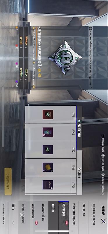 Операторы Call-центра: Pubg mobile - Ник: JOKER 777 (видно на скриншотах), UID: 5577**** — 2