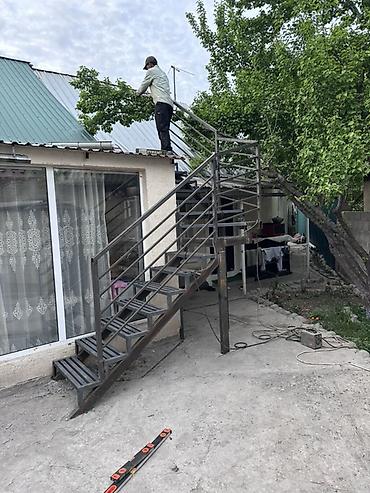 Изготовление каркасов: Изготовление каркасов Материал: Металл, Бесплатная доставка — 19