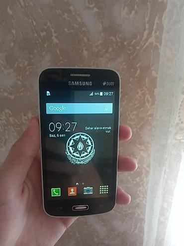 аккумулятор 12в 7а ч: Samsung 4 ГБ, цвет - Белый, Две SIM карты — 9