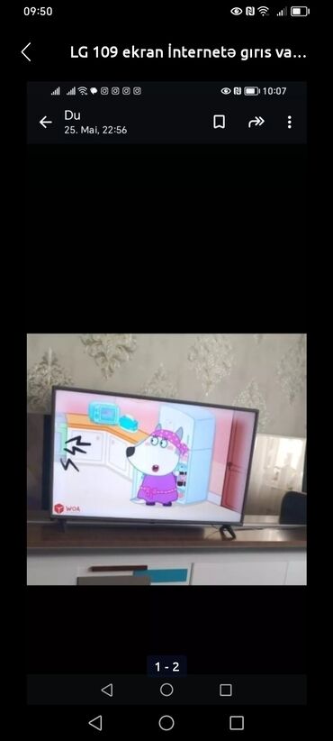 flash card: İşlənmiş Televizor LG 43"