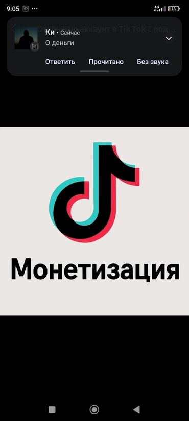 токмок аренда авто: Кечки, Гипоаллергендик материалдар