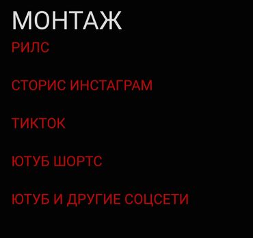 сдаю в аренду некся: Видеосъемка | Студия | Съемки мероприятий, Съемки интервью, Love story