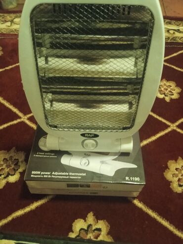 газовый инфракрасный обогреватель: Электрический обогреватель Инфракрасный, Напольный