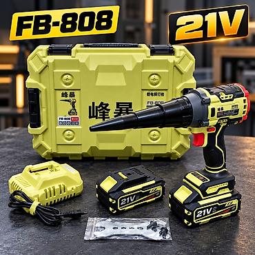 продаю тошок: Аккумуляторный шуруповёрт-гайковёрт FB-808 (21V) Назначение: - — 2