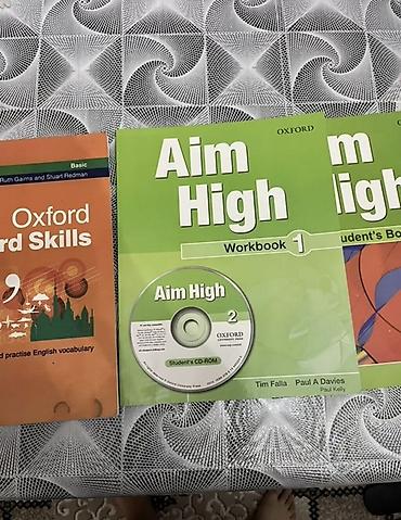 samoyed qiyməti: Aim High 1 + Oxford Word Skills tədris dəsti Yenidi istifade olunmayib — 2