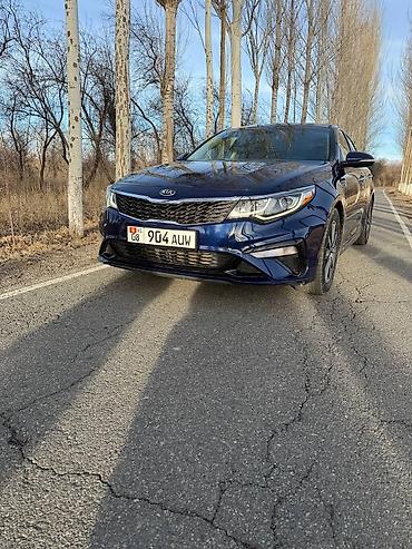 Kia: Kia Optima: 2019 г., 2.4 л, Автомат, Бензин, Седан — 2