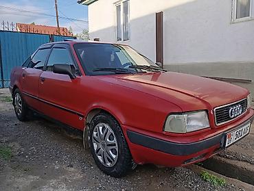 Audi: Audi 80: 1992 г. — 9