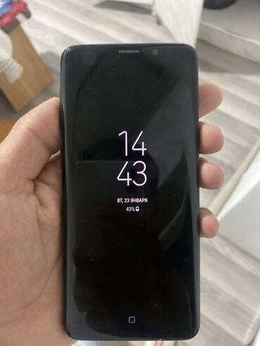 самсунг а71 цена в бишкеке: Samsung Galaxy S9, Колдонулган, 64 ГБ, түсү - Кара