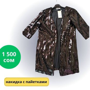 женские пиджаки 50 размера: Пиджак, Классическая модель, Без воротника