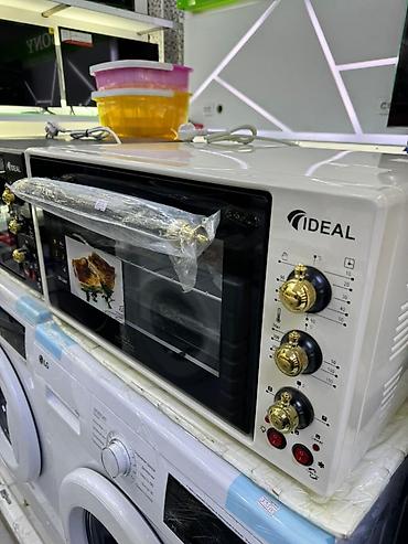 Духовки: Духовка, Новый, Бесплатная доставка — 12