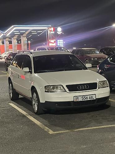 audi rs2: Audi A6: 1998 г., 2.8 л, Автомат, Бензин, Универсал — 1