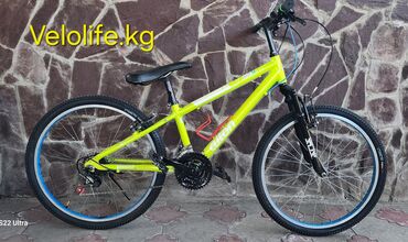 велосипед девочке 7 лет: Велосипед Алтоn, Привозные из Кореи, Размер Колеса 24,Подростковый