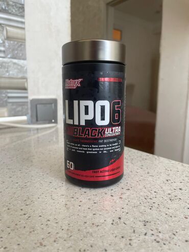 idman qidaları satışı: Lipo 6 yag yandirici. 7 gun evvel Protein Shop Nerimanov filalinnan