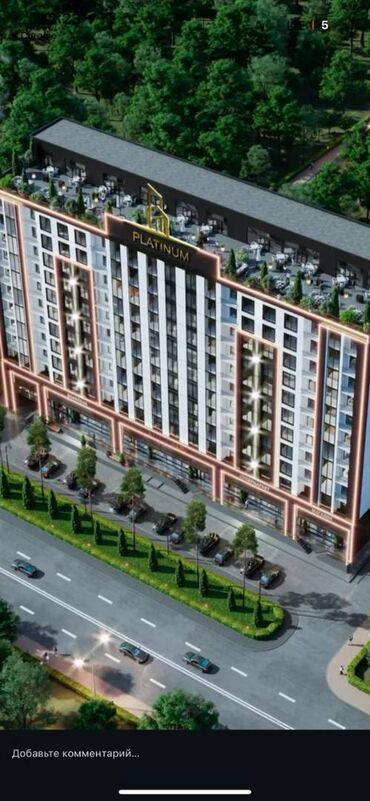 квартира берилет мкр кок жар: 3 комнаты, 112 м², Элитка, 4 этаж, ПСО (под самоотделку)