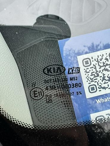 Kia: Kia K5: 2020 г., 2 л, Автомат, Газ, Седан — 20