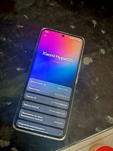 современный компьютер: Xiaomi, 13 Pro, Колдонулган, 256 ГБ, түсү - Ак, 1 SIM, 2 SIM, eSIM