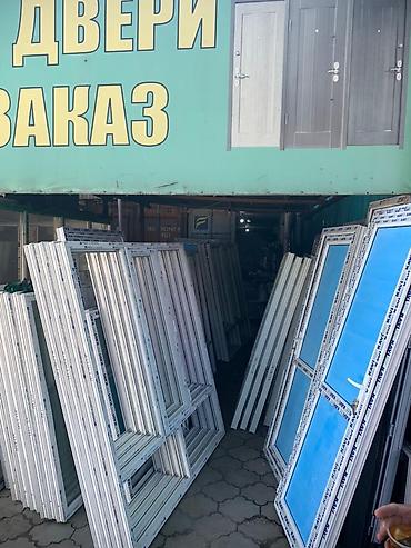 Пластиковые окна на заказ: Пластиковый окна двери витираж арка трапетсия либой слажнас алиминий — 5