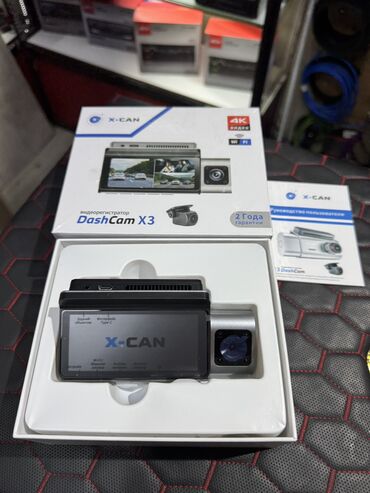 Видеорегистраторы: Видеорегистратор Новый, На лобовое стекло, Без GPS, Без G-Sensor, Без антирадара — 7