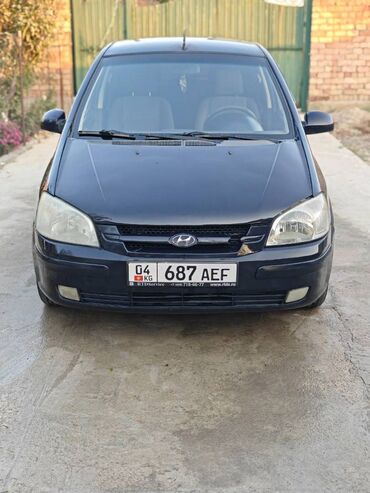б у рейлинги багажник на хундай туксон бишкек: Hyundai Getz: 2004 г., 1.3 л, Механика, Бензин, Хэтчбэк