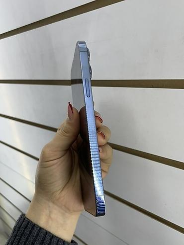 Apple iPhone: IPhone 13 Pro Max, 128 ГБ, цвет Sierra Blue. Характеристики и детали — 10