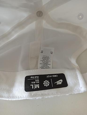 disel jakna: Nike kacket
Original, nov
Dostupna velicina M/L — 5