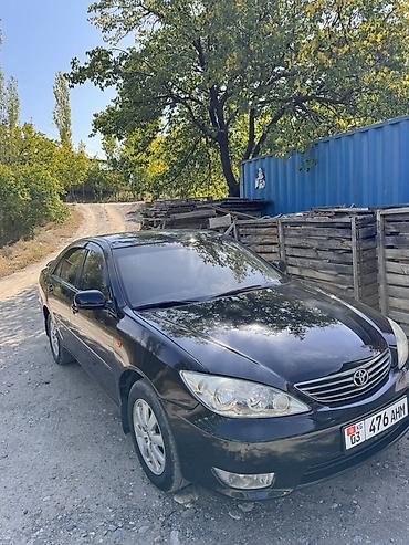 Продажа авто: Toyota Camry: 2005 г., 2.4 л, Автомат, Бензин, Седан — 3